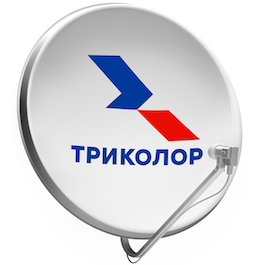 Триколор Грузино